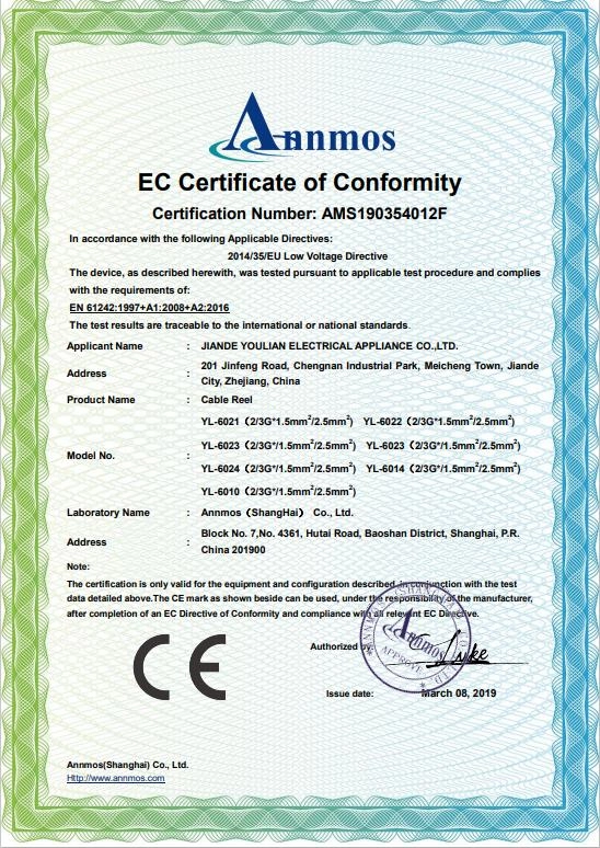 cer-1
