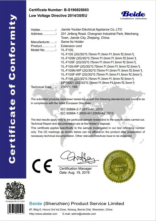 cer-3